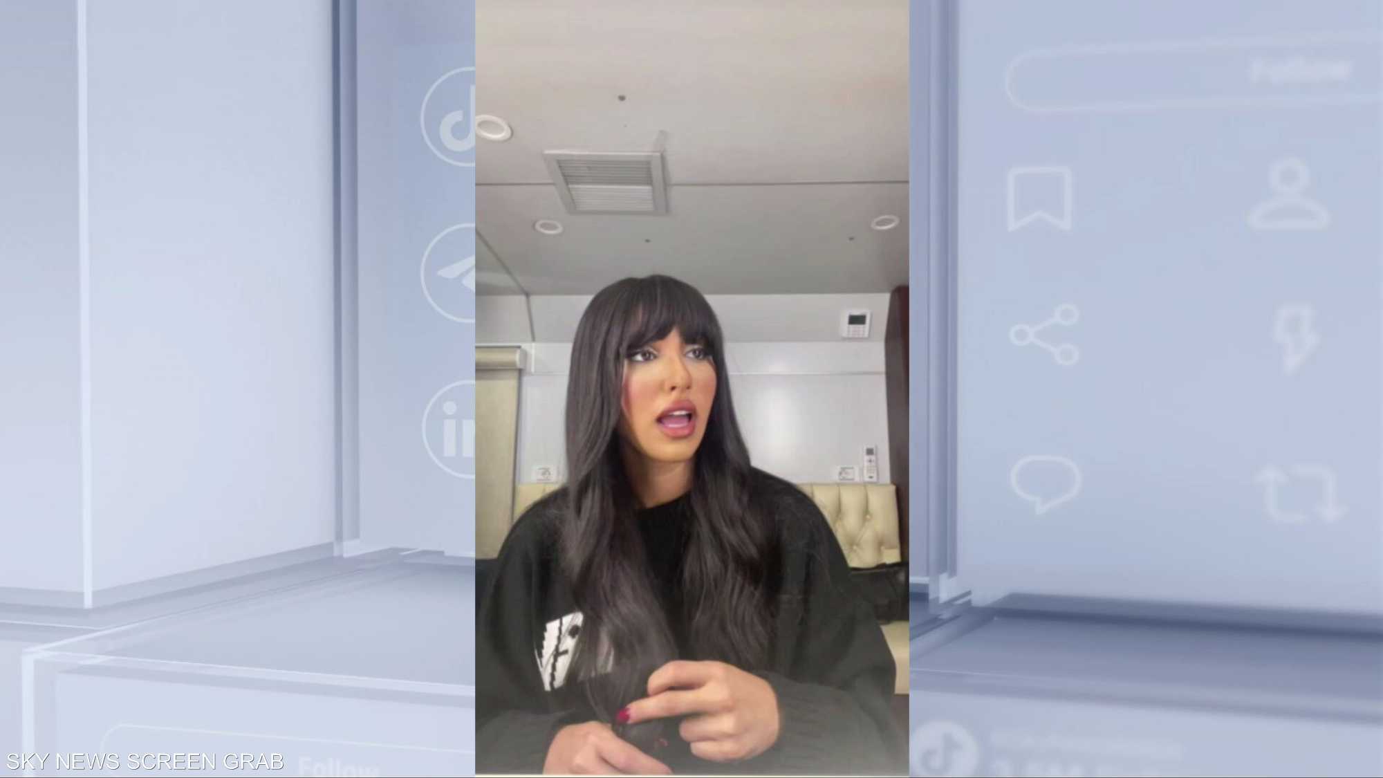 أزمة آية سماحة ومشيرة إسماعيل