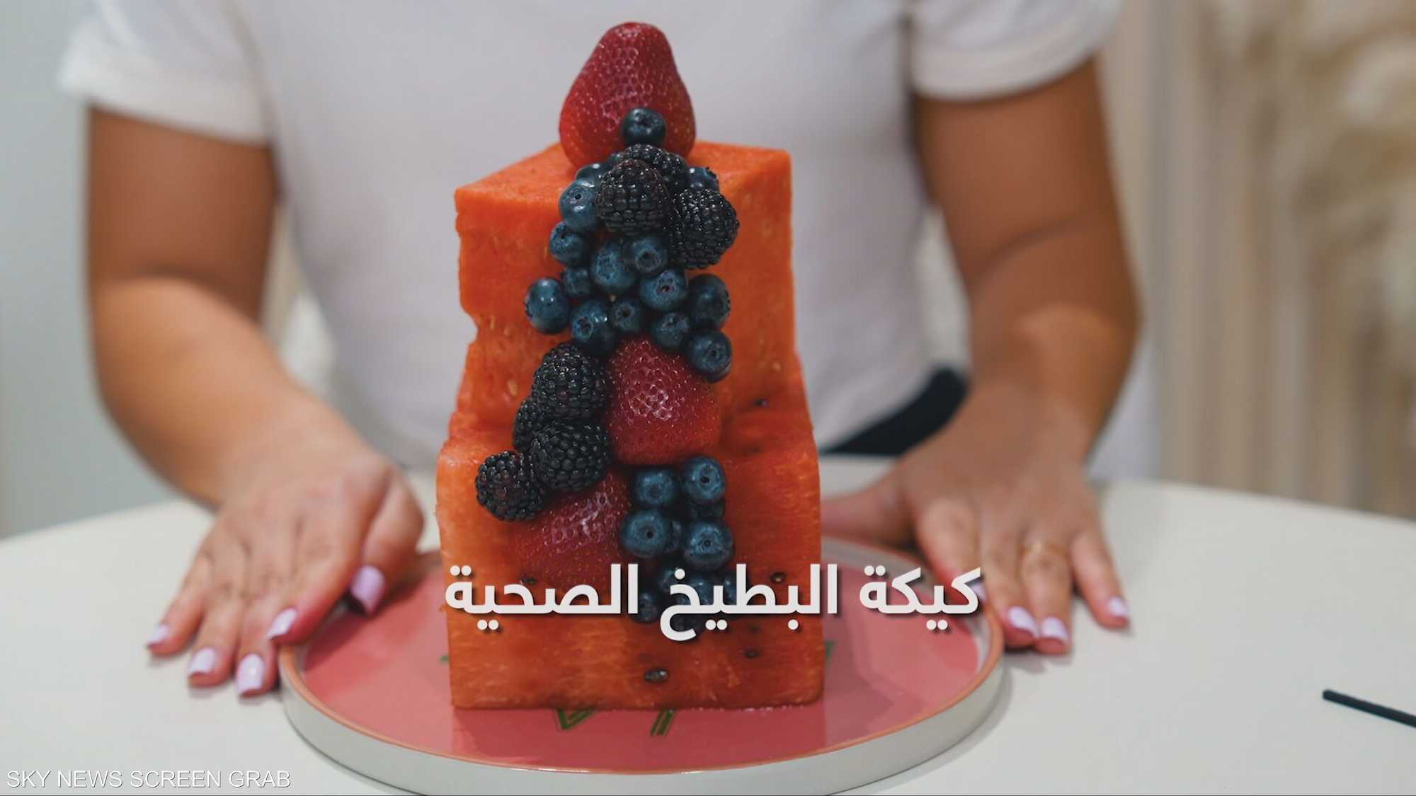 قالب بطيخ حلى العيد