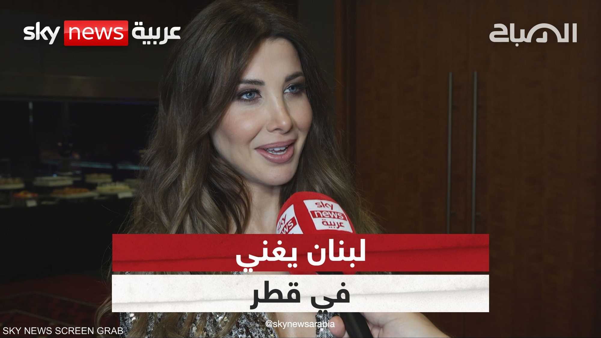 نجوم يحيون ليلة ساحرة في قطر بعنوان لبنان يغني