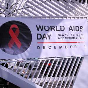 شعار مكافحة مرض الإيدز