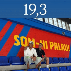 لامين جمال ووالدة