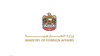 الإمارات تستدعي السفير الإسرائيلي وتدين الانتهاكات في القدس