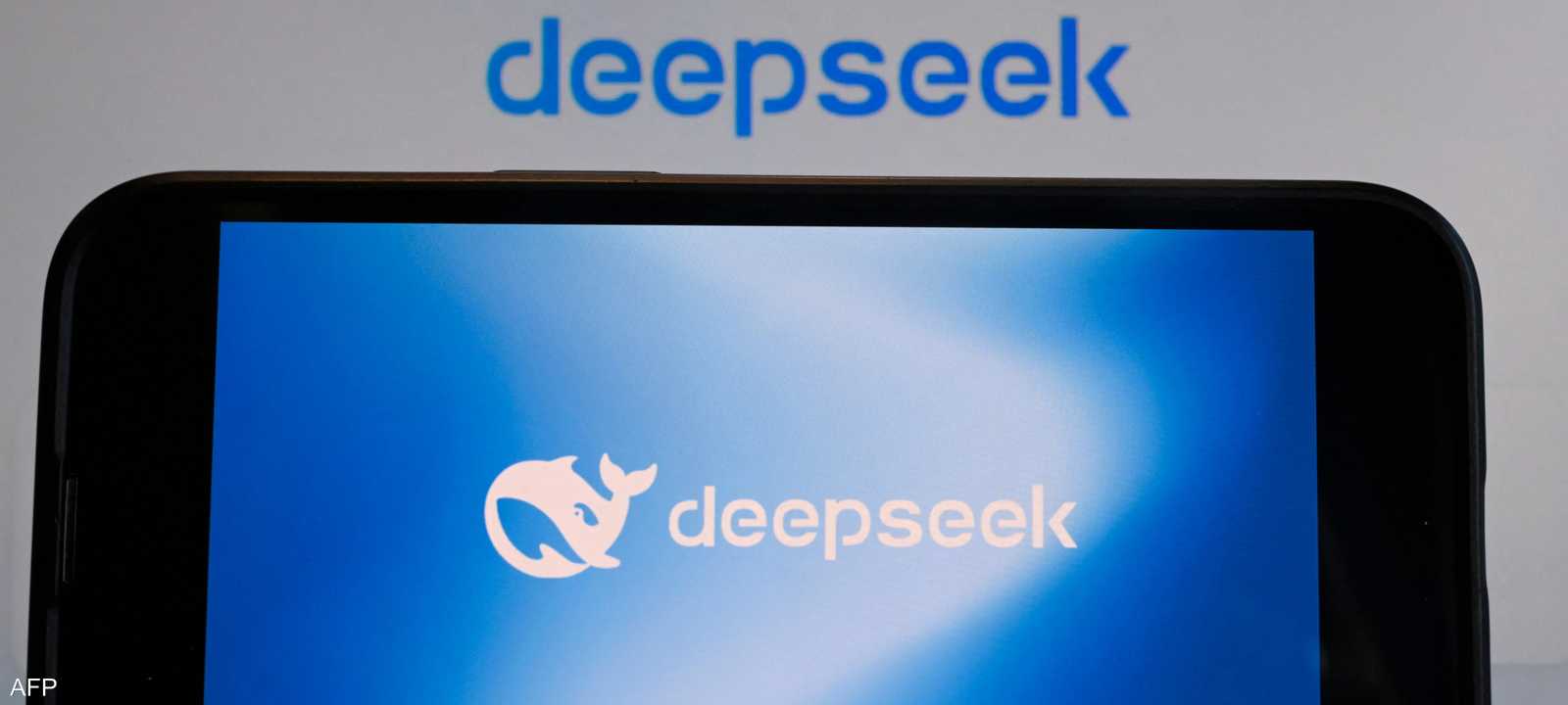 ديب سيك أكملت ما وصفته بأنه "تحديث تجريبي بسيط"