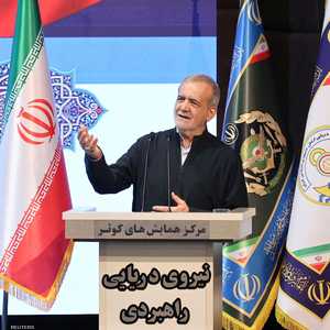 بزشكيان قال إن إيران يحق لها تخصيب اليورانيوم