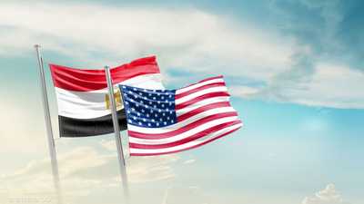 مصر وأميركا