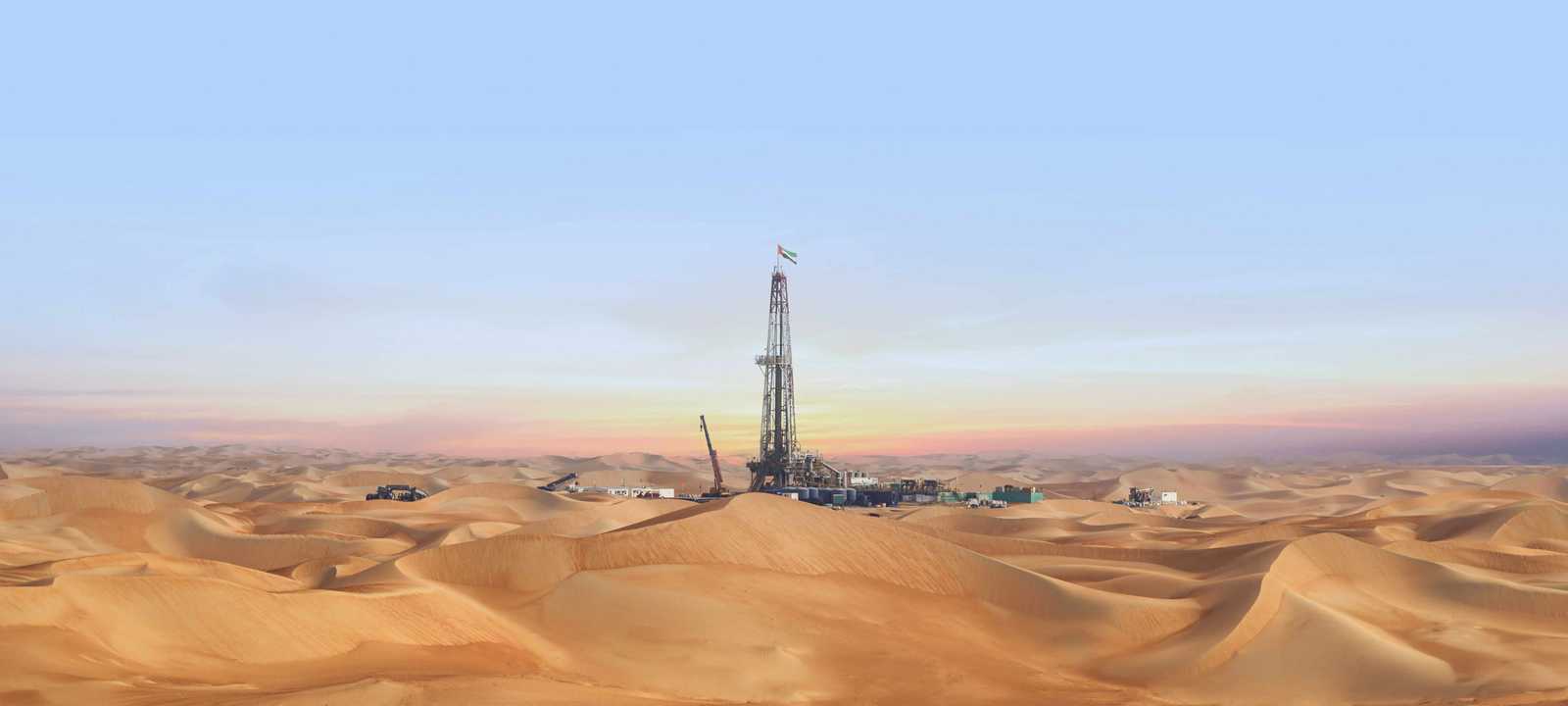 أدنوك للحفر