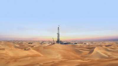 أدنوك للحفر