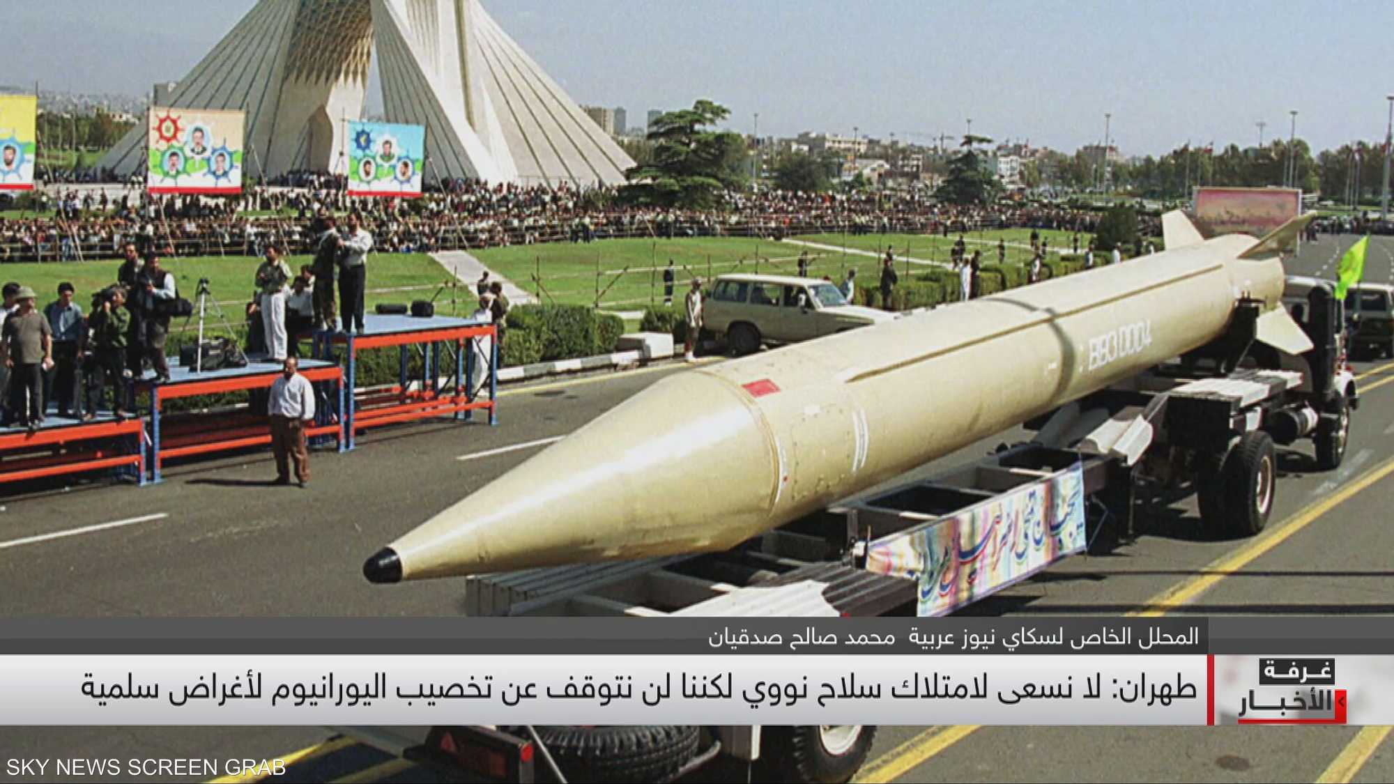 بين واشنطن وطهران.. تفاؤل نووي وتأهب إسرائيلي