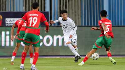 مونديال الشباب..المغرب بمجموعة الموت وهذا موقف مصر والسعودية