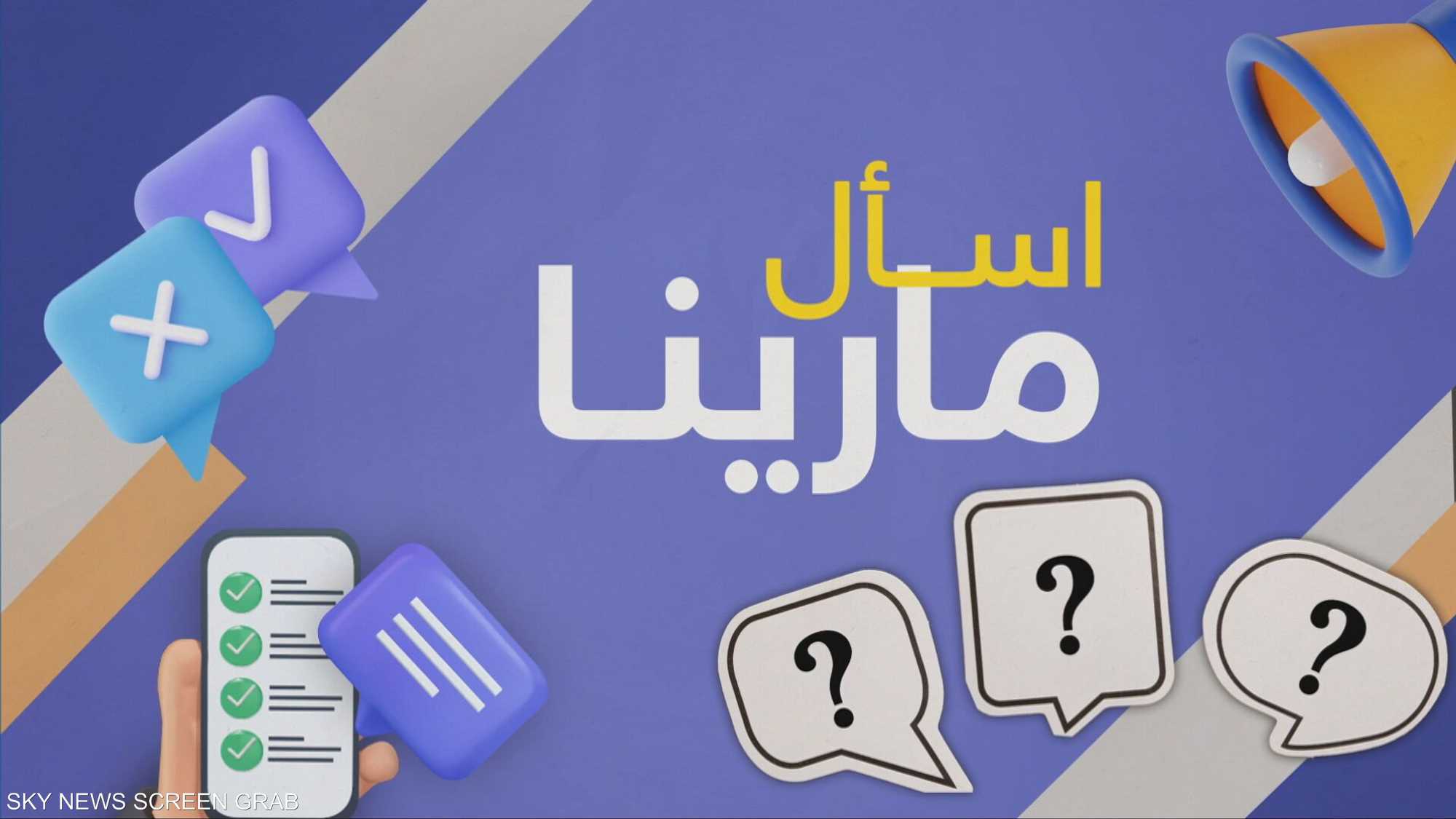 مستقبل الوظائف في عصر الذكاء الاصطناعي