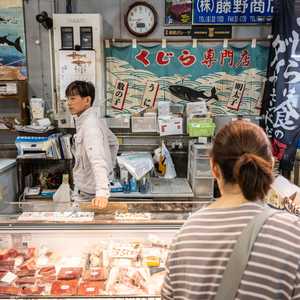 المأكولات البحرية - اليابان