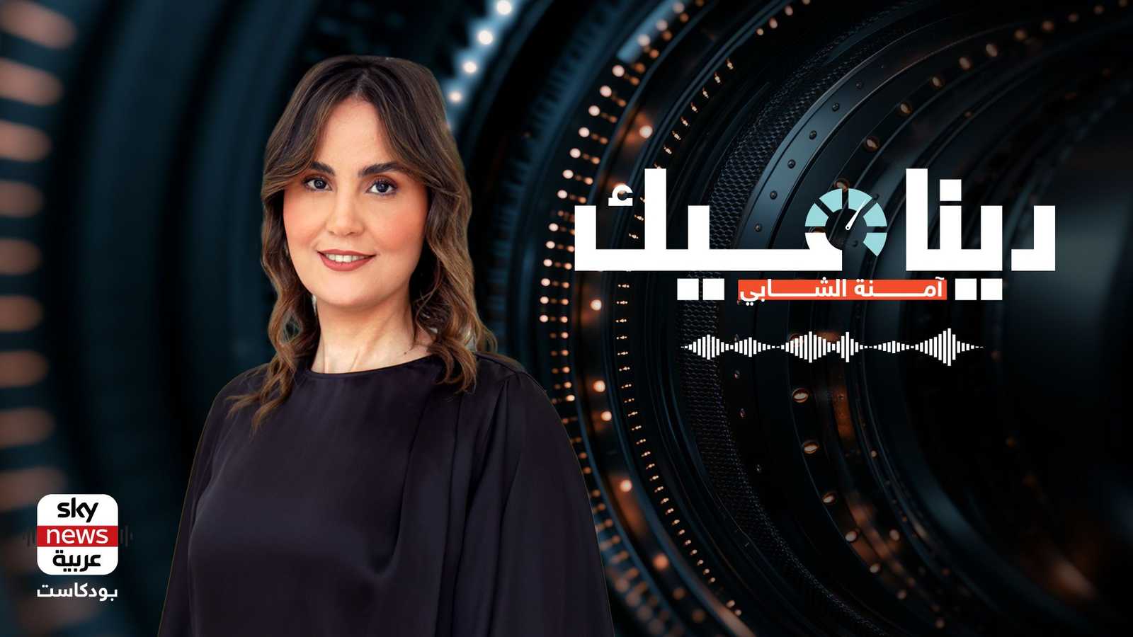 السيارات الصينية تغزو الطرق