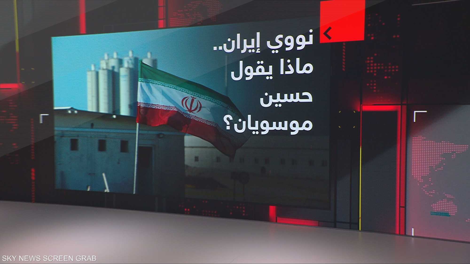 نووي إيران.. تفاؤل أميركي ونقاط عالقة