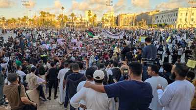 تظاهرة جديدة ضد الحكومة الليبية في طرابلس