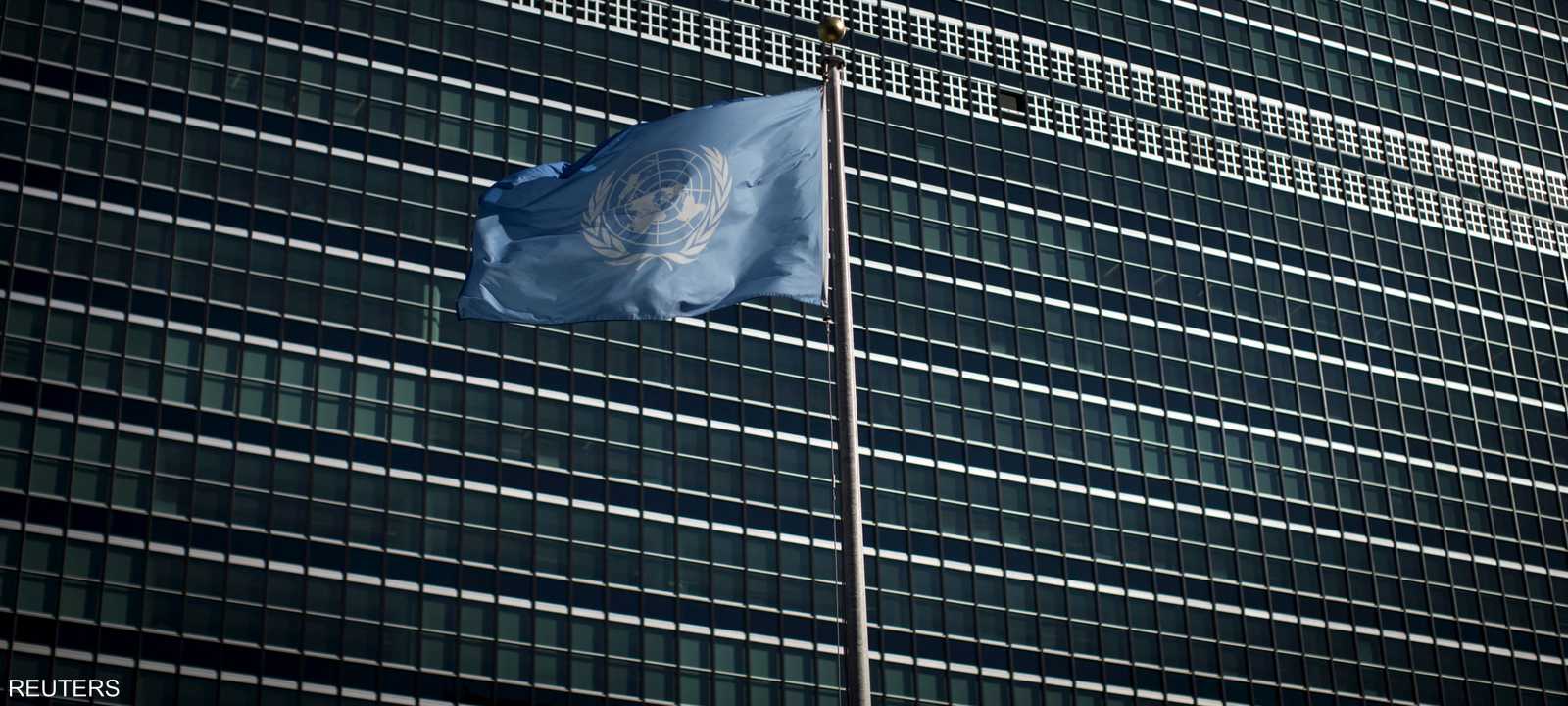 الأمم المتحدة تسعى لخفض عدد موظفيها بنسبة 20%