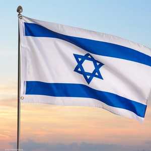 أرشيفية للعلم الإسرائيلي