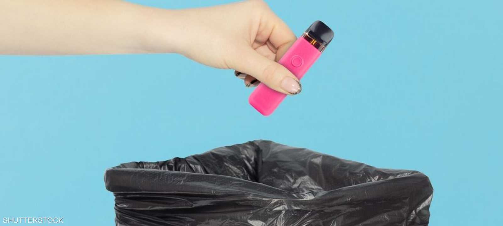 لتدخين السجائر الإلكترونية أضرارا على الصحة.. أرشيفية