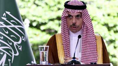 وزير الخارجية السعودي الأمير فيصل بن فرحان