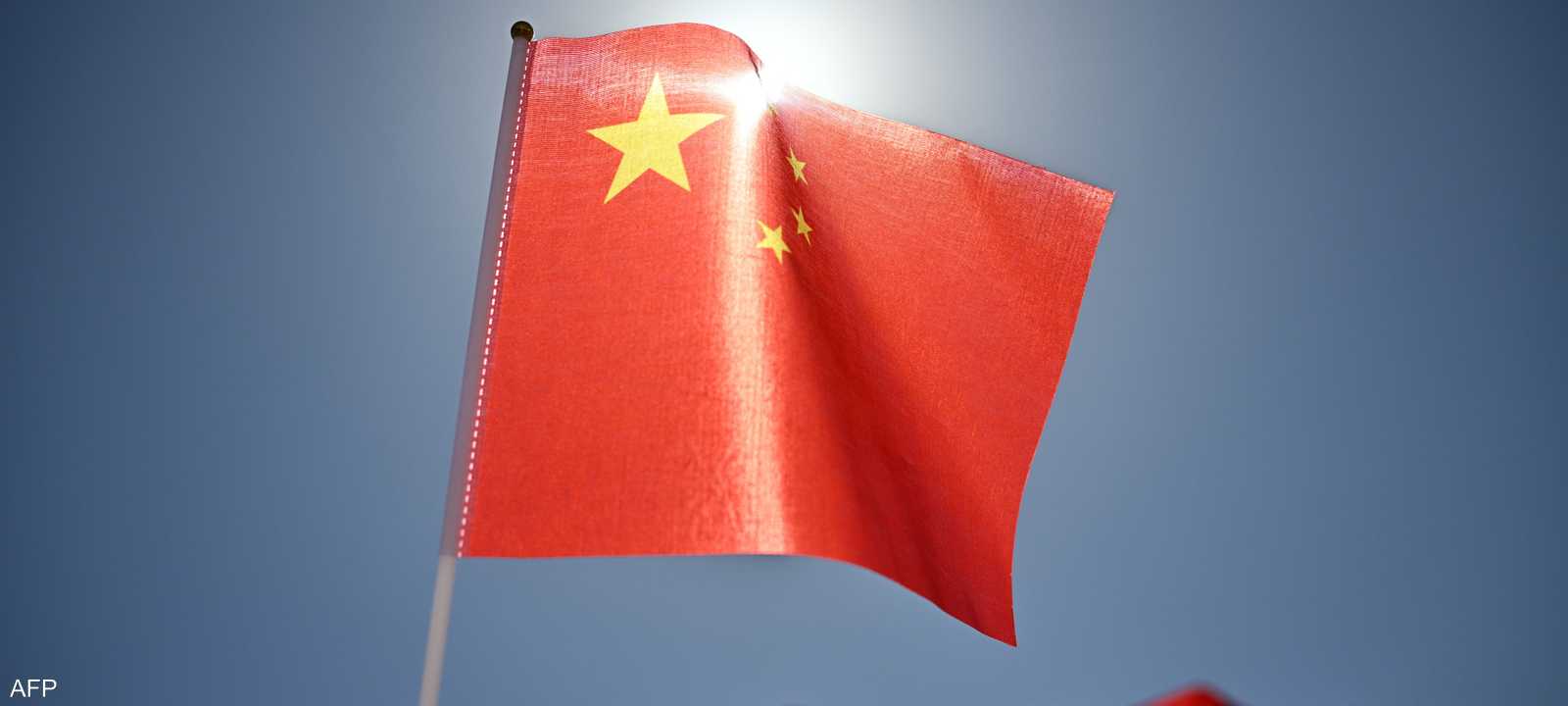 أرشيفية للعلم الصيني