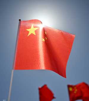 أرشيفية للعلم الصيني