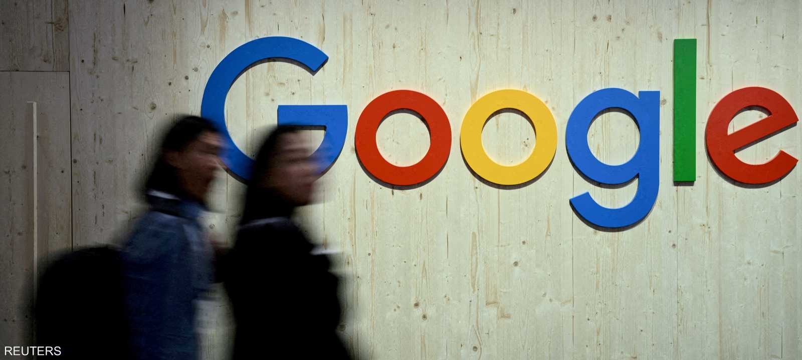 أرشيفية لشعار شركة "غوغل"