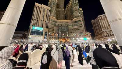 السعودية.. ساعات ذكية لمراقبة حالة الحجاج الصحية