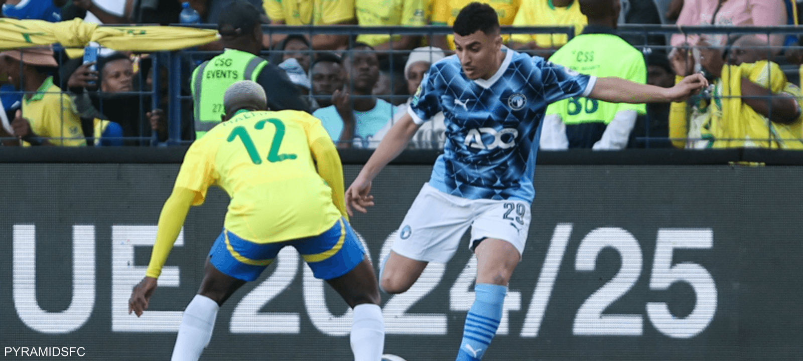 بيراميدز تعادل بهدف لمثله في لقاء الذهاب أمام صان داونز