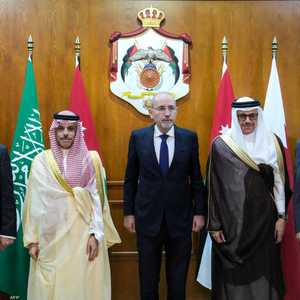 الجنة الوزارية المنبثقة عن القمة العربية الإسلامية بشأن غزة