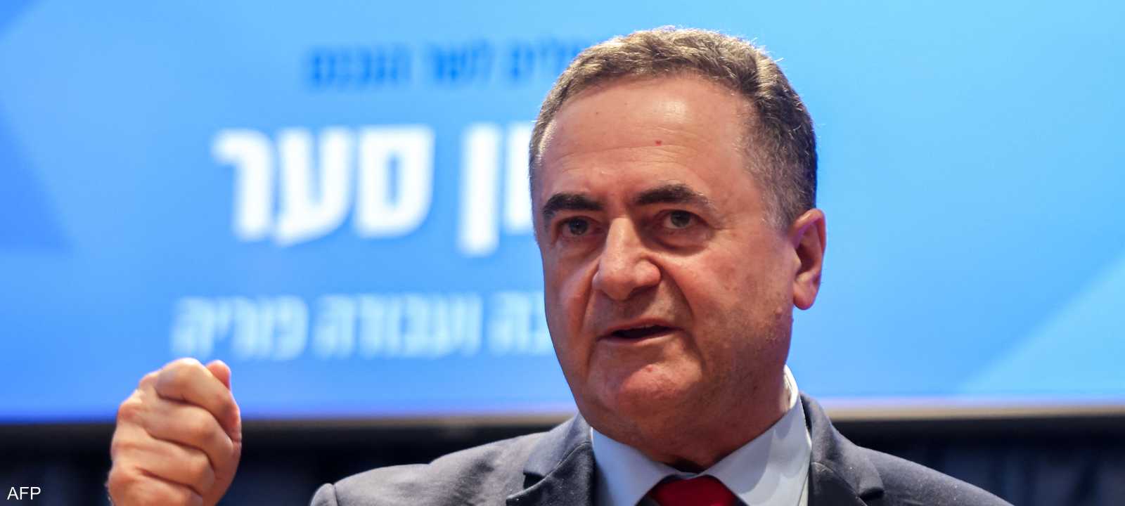 وزير الدفاع الإسرائيلي يسرائيل كاتس