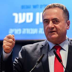 وزير الدفاع الإسرائيلي يسرائيل كاتس