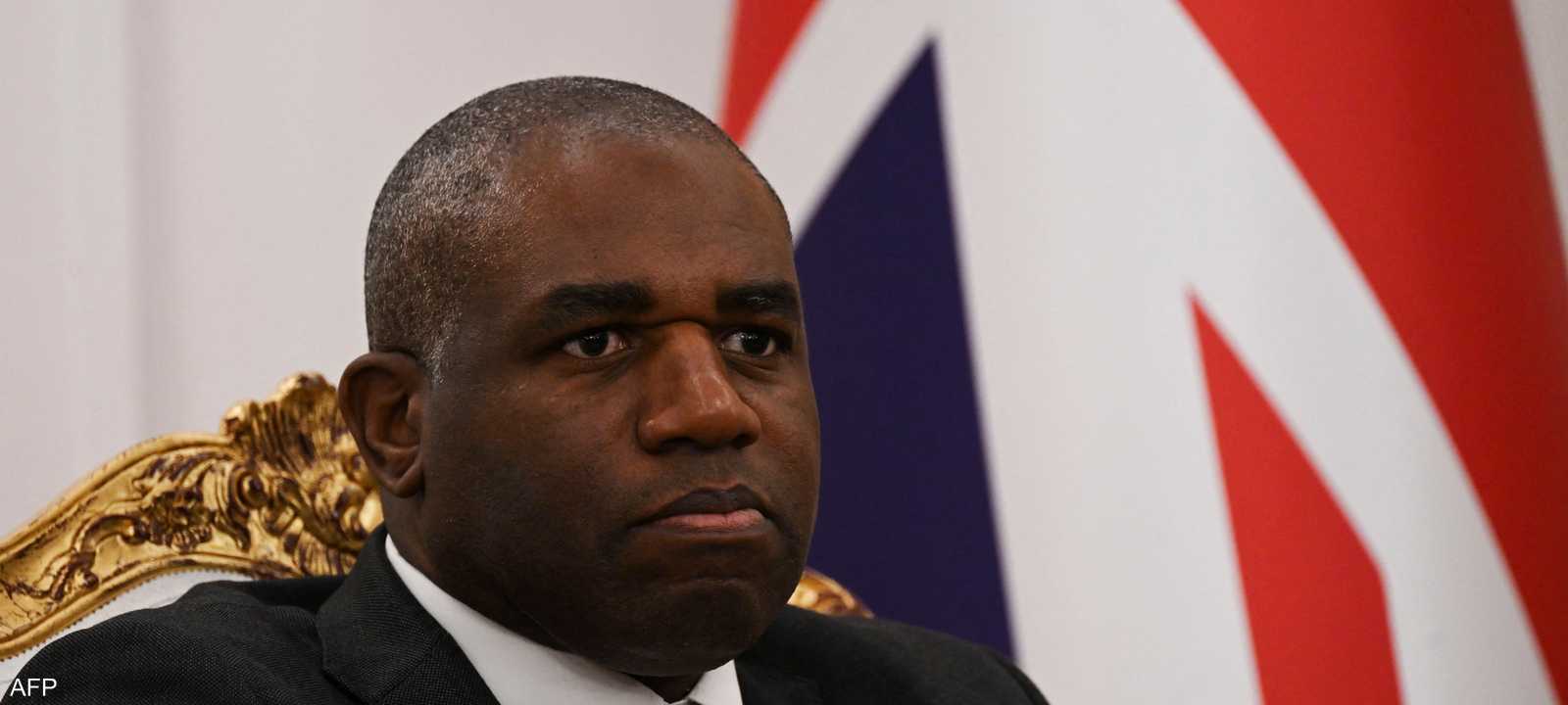 وزير الخارجية البريطاني ديفيد لامي