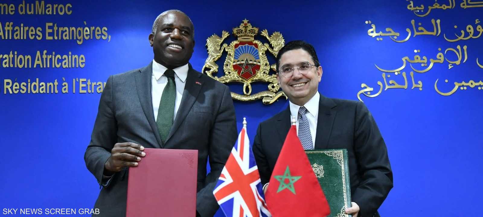 ناصر بوريطة وديفيد لامي