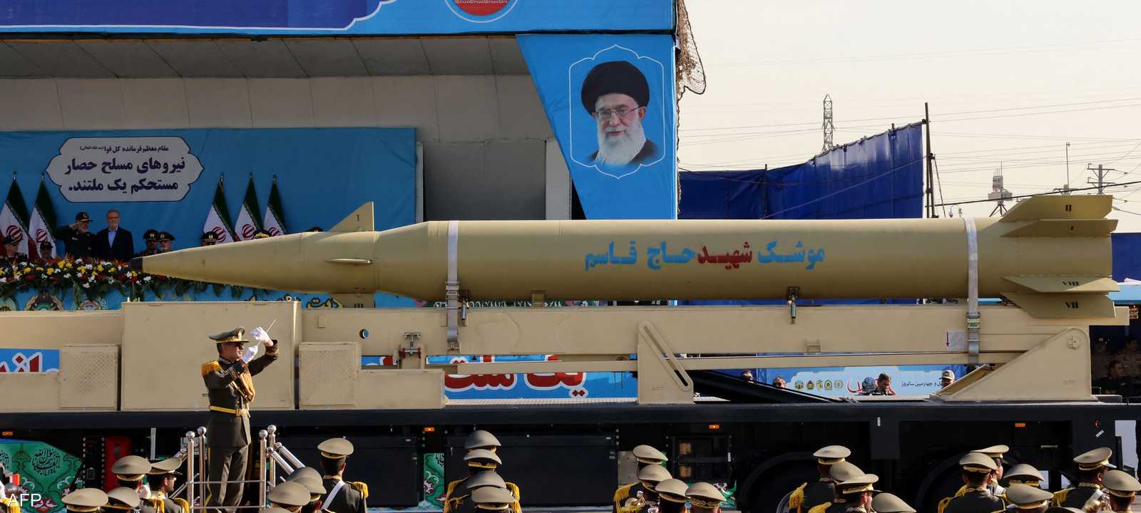 عادة ما تعرض إيران أسلحتها خلال مسيرات في طهران