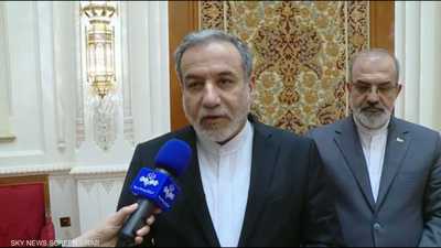 طهران تؤكد تلقيها ورقة أميركية بشأن اتفاق نووي محتمل