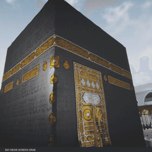 "stc" تعزز جاهزيتها الرقمية للحج 2025