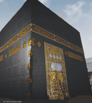 فريضة الحج.. المناسك الرئيسية