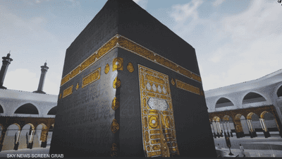 stc تعزز جاهزيتها الرقمية لخدمة الحجاج