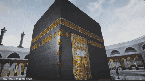 "stc" تعزز جاهزيتها الرقمية للحج 2025