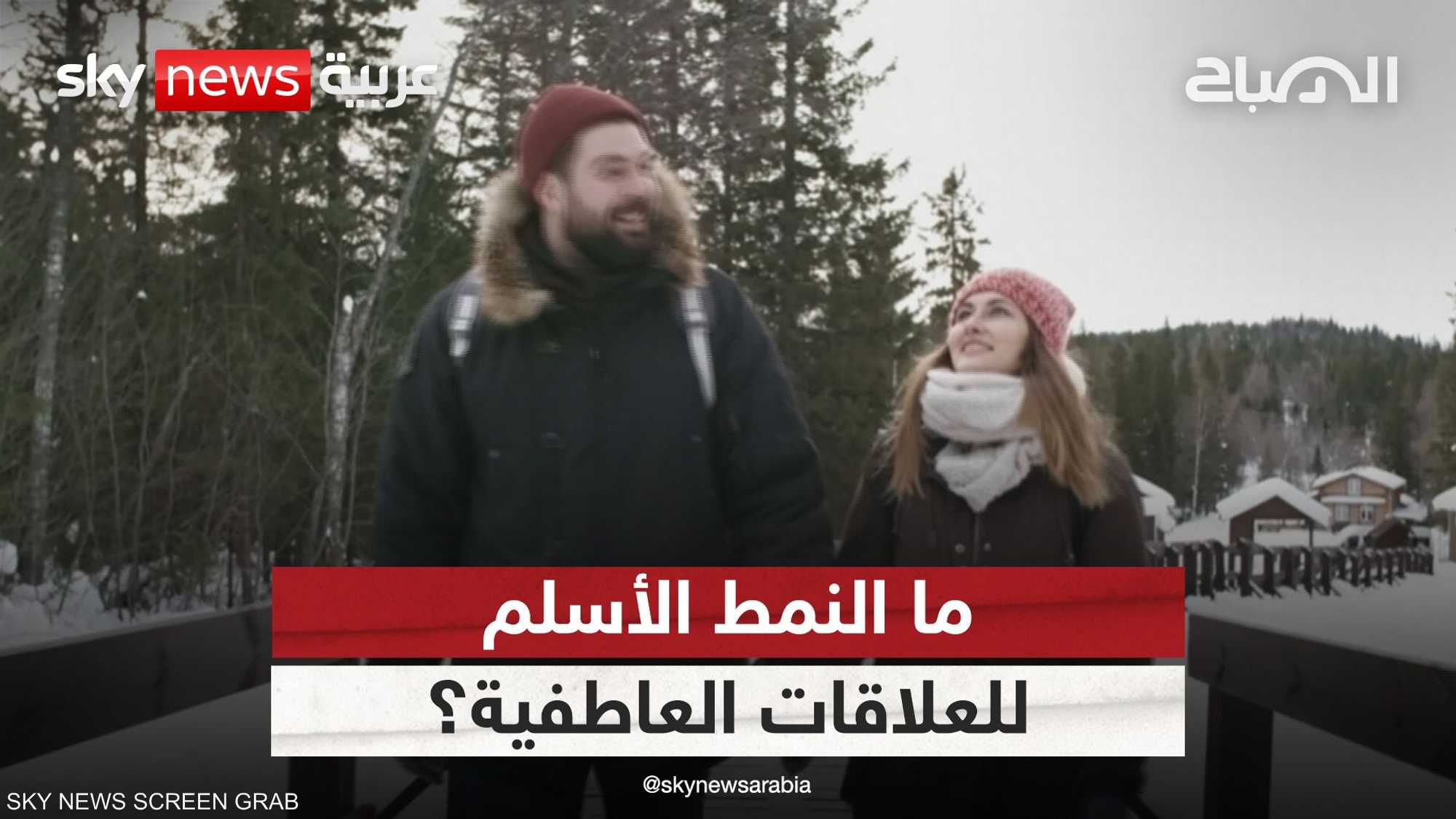 عبير ستايل أو يومي ستايل؟
