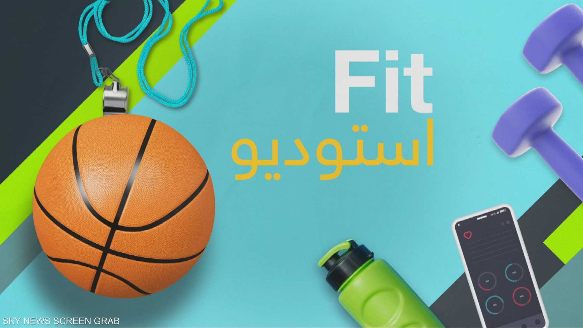 تنفسك سر قوتك