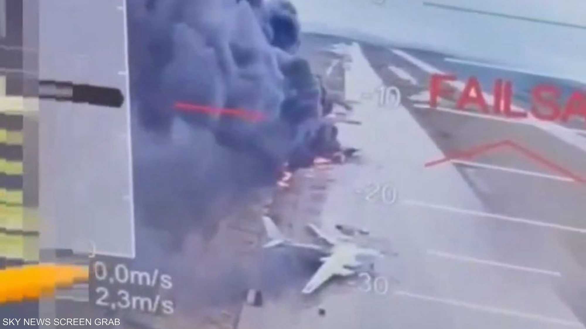 لقطة لضربة "الدرون"