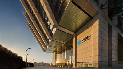 أبوظبي العالمي