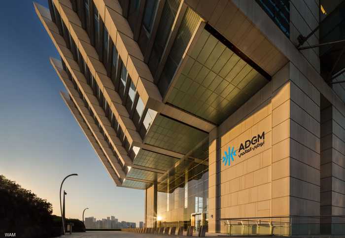 أبوظبي العالمي