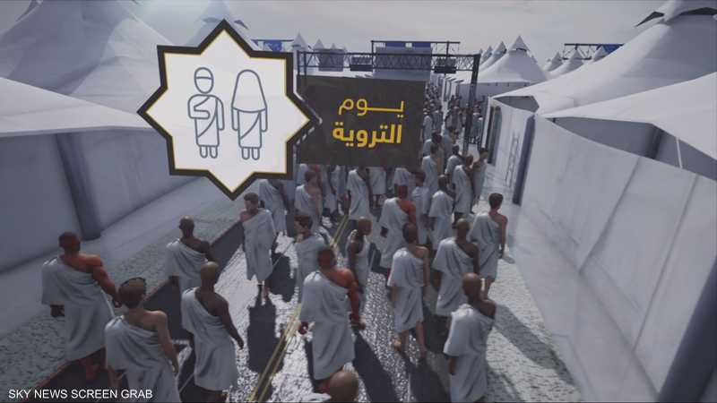 مشعر منى.. أكبر المشاعر المقدسة