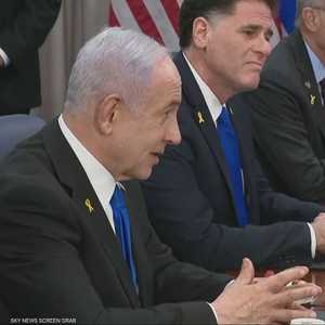 قلق في فريق نتنياهو بعد إبعاد مقربين له من إدارة ترامب