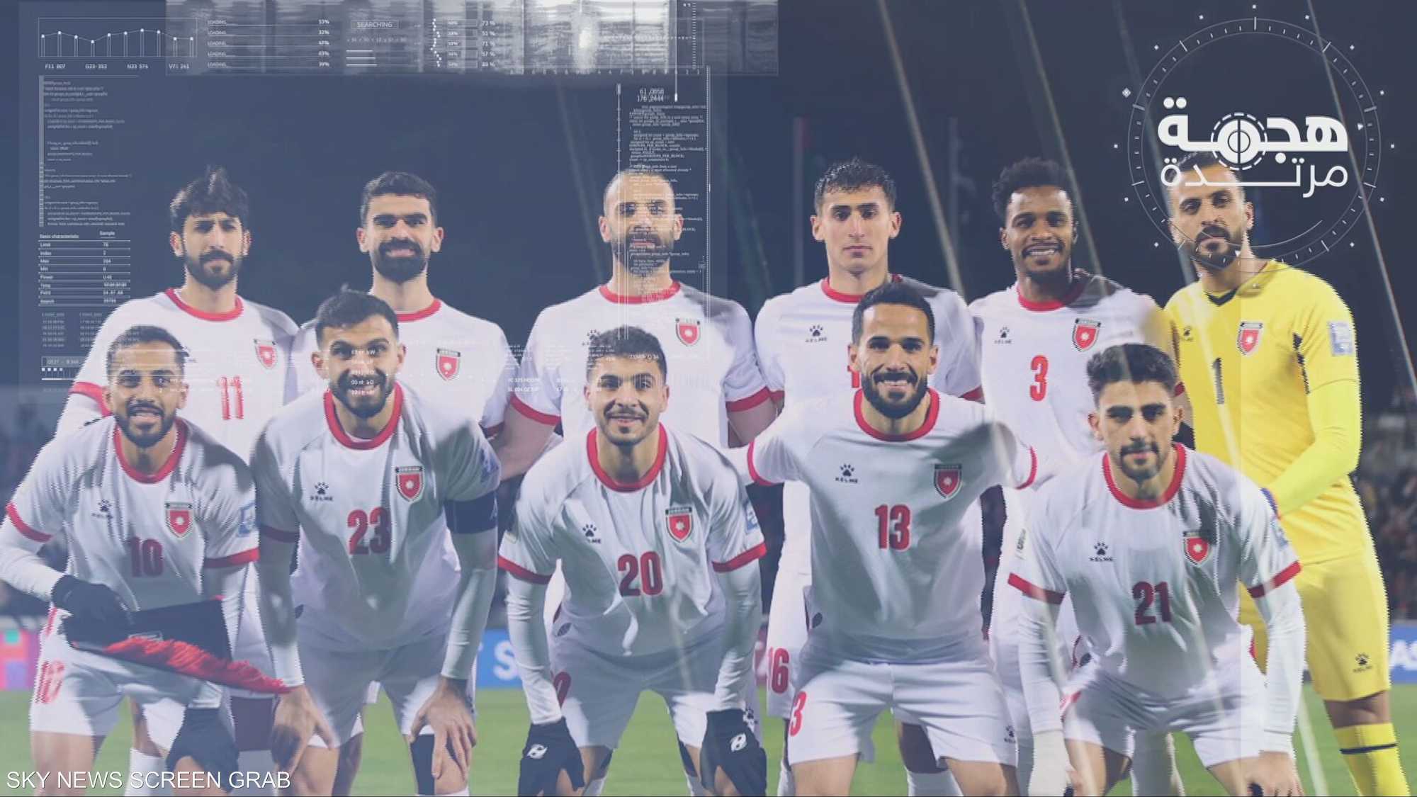 صراع رباعي على التأهل المباشر لمونديال 2026
