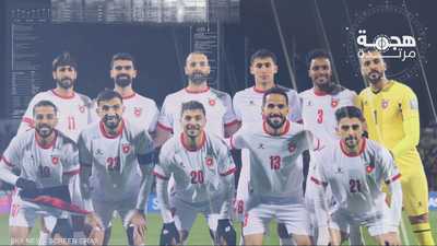 صراع رباعي على التأهل المباشر لمونديال 2026