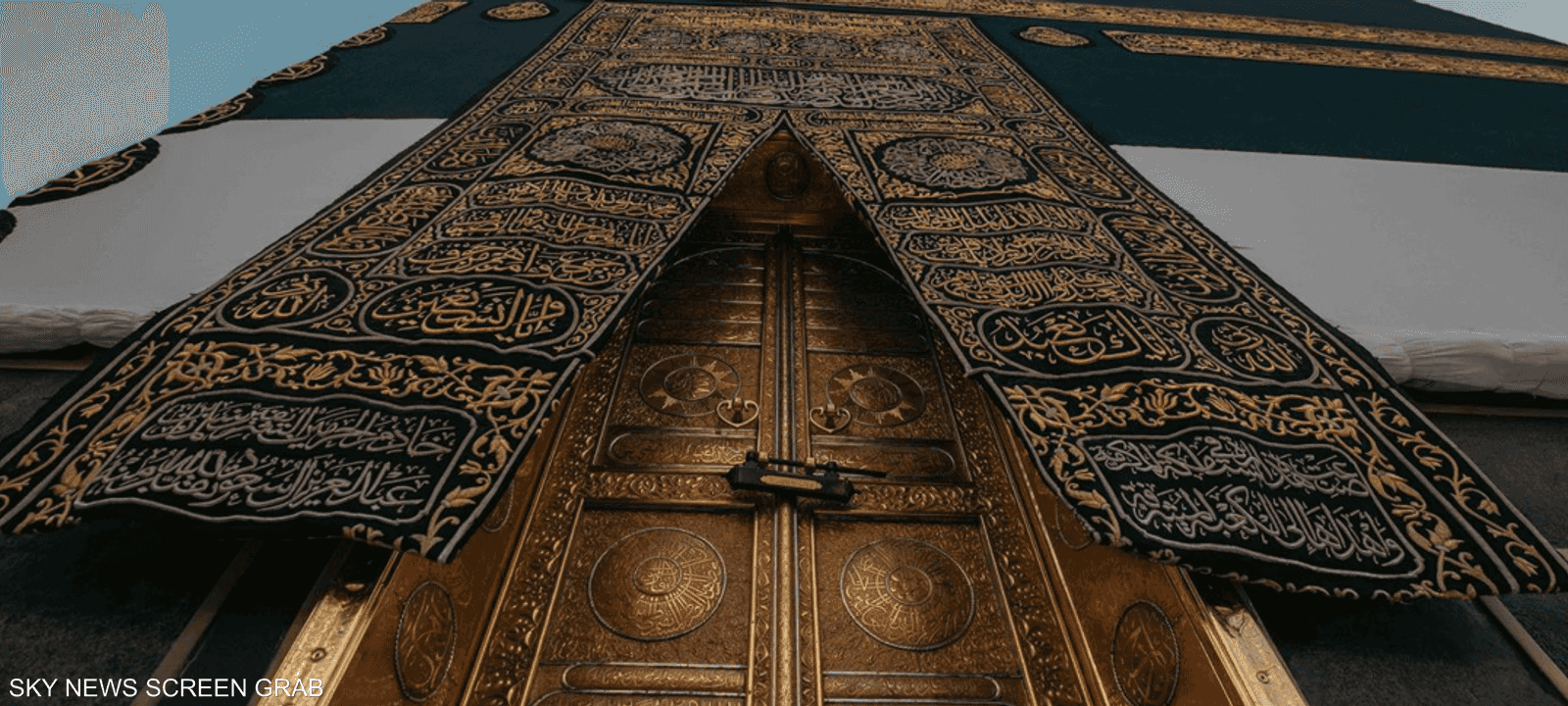 قماش كسوة الكعبة مصنوع من الحرير