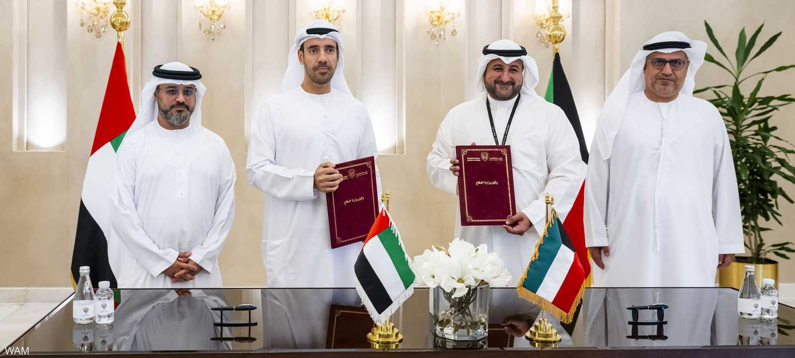 مجموعة "إيدج" ووزارة الدفاع الكويتية