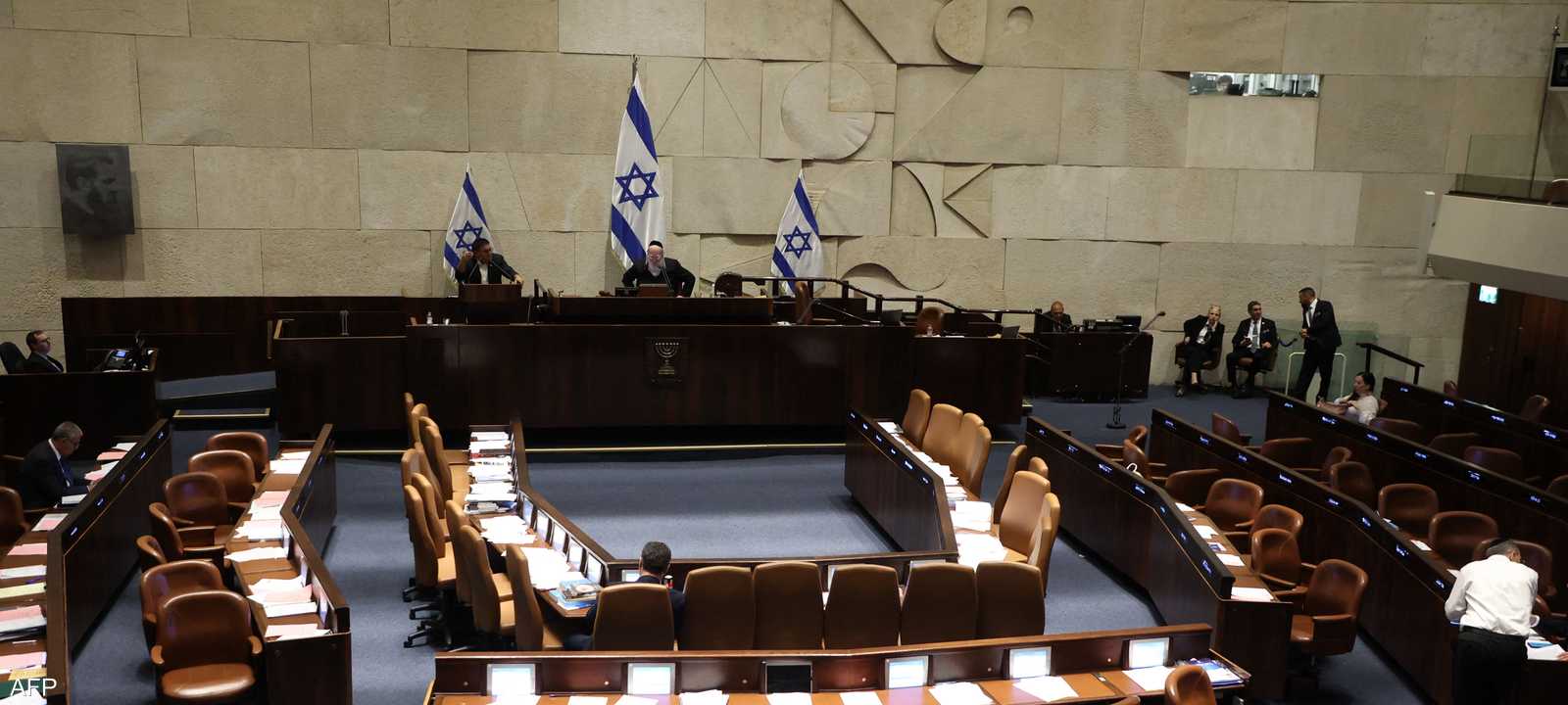 الكنيست الإسرائيلي